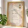 Golden Floral Lantern Nikkah Certificate with Golden Wooden Frame