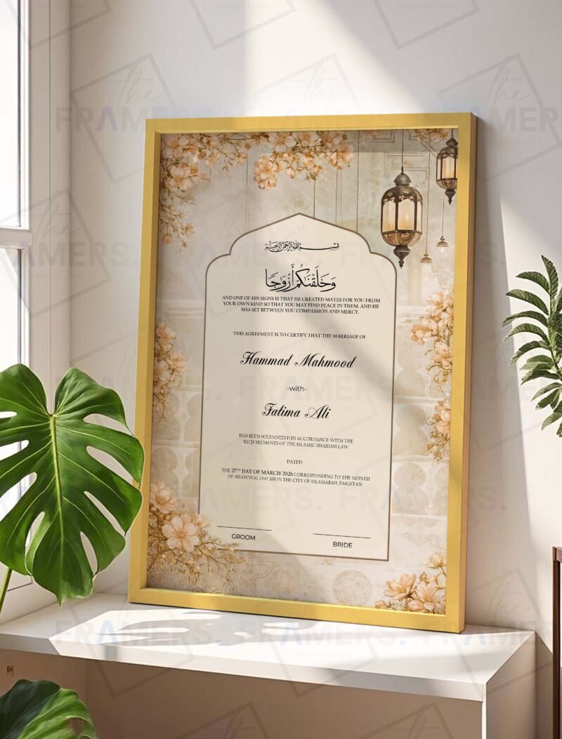 Golden Floral Lantern Nikkah Certificate with Golden Wooden Frame