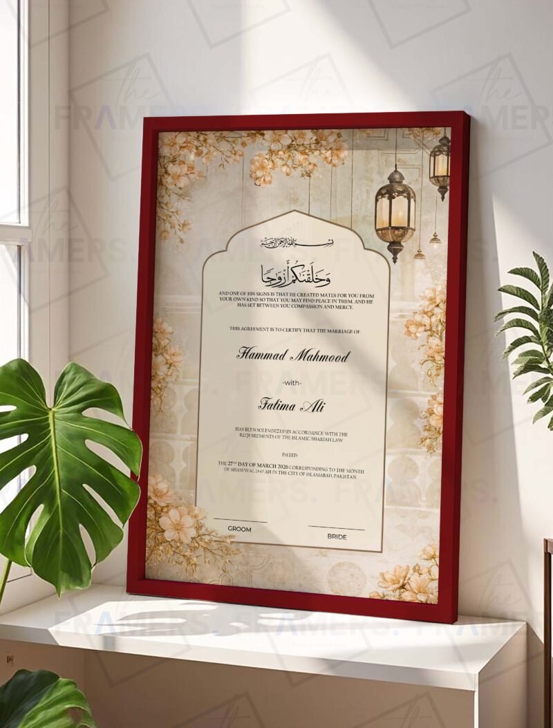 Golden Floral Lantern Nikkah Certificate with Maroon Wooden Frame