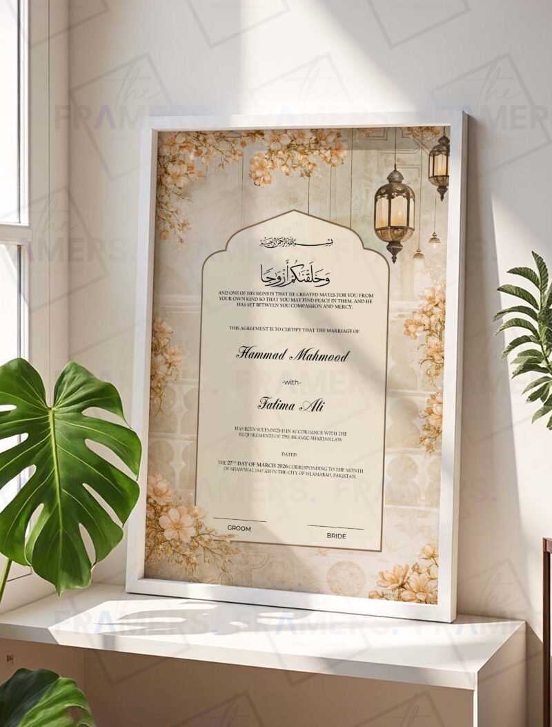 Golden Floral Lantern Nikkah Certificate with White Wooden Frame