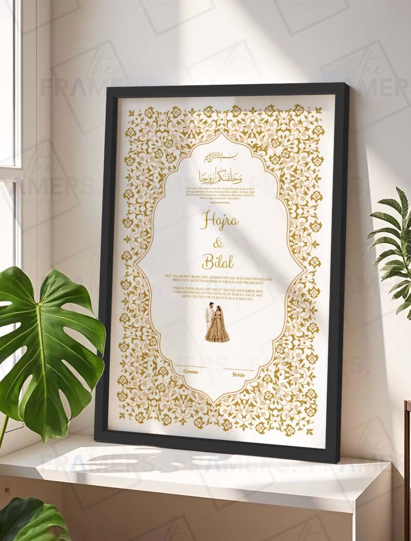 Golden Floral Nikkah Certificate with Couple Illustration and Black Frame