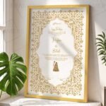 Golden Floral Nikkah Certificate with Couple Illustration and Golden Frame