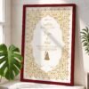 Golden Floral Nikkah Certificate with Couple Illustration and Maroon Frame