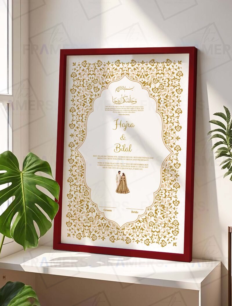 Golden Floral Nikkah Certificate with Couple Illustration and Maroon Frame