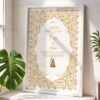 Golden Floral Nikkah Certificate with Couple Illustration and White Frame