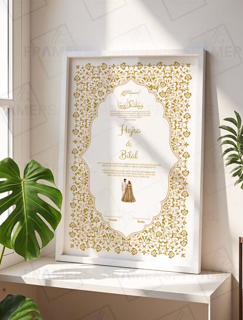 Golden Floral Nikkah Certificate with Couple Illustration and White Frame