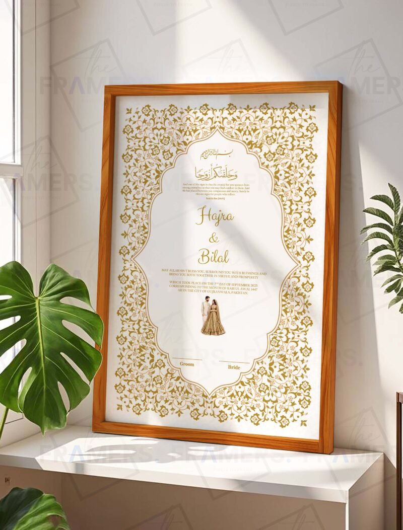 Golden Floral Nikkah Certificate with Couple Illustration and Wooden Frame