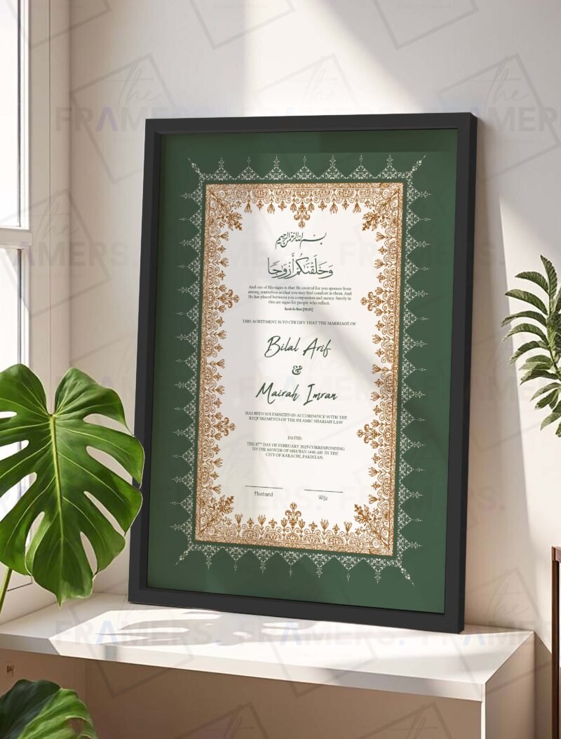 Green and Gold Floral Nikkah Certificate with Black Frame