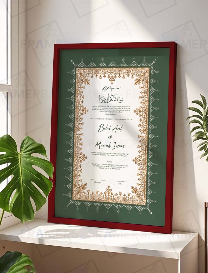 Green and Gold Floral Nikkah Certificate with Maroon Frame