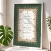 Green and Gold Floral Nikkah Certificate with White Frame