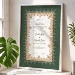 Green and Gold Floral Nikkah Certificate with White Frame