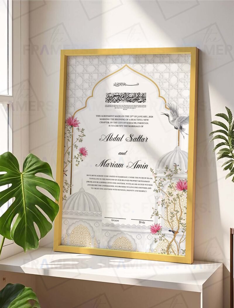 Islamic Architecture Nikkah Certificate with Golden Frame
