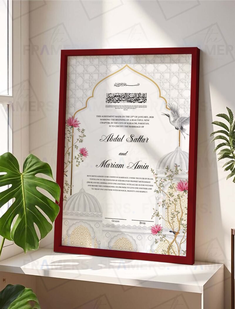Islamic Architecture Nikkah Certificate with Maroon Frame