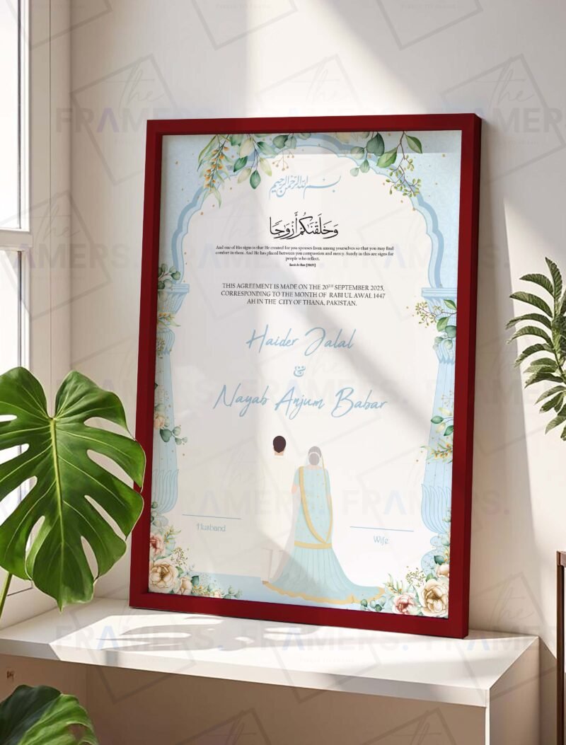 Blue Nikkah certificate maroon frame option