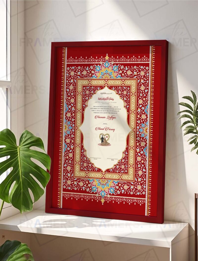 Mughal Nikkah certificate maroon frame