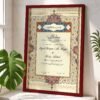 Mughal Nikkah certificate maroon frame