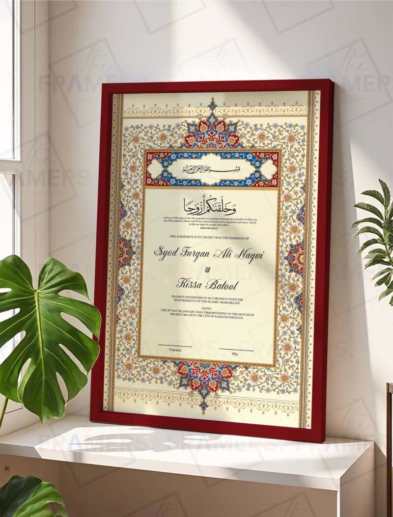 Mughal Nikkah certificate maroon frame