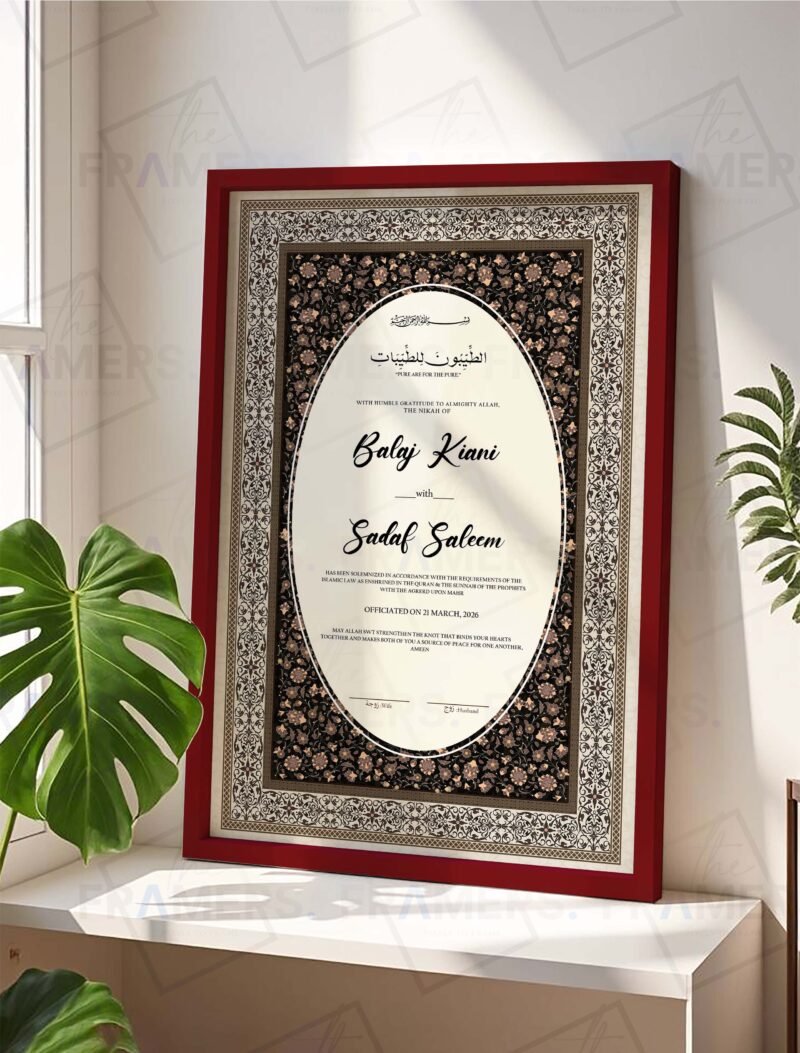 Dark Islamic border Nikkah certificate maroon frame