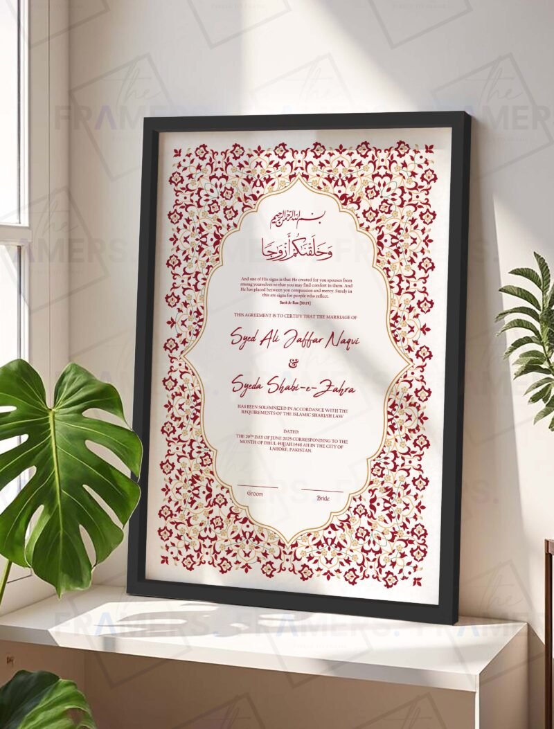 Maroon Floral Arabesque Nikkah Certificate with Black Frame