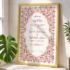 Maroon Floral Arabesque Nikkah Certificate with Golden Frame