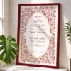 Maroon Floral Arabesque Nikkah Certificate with Maroon Frame
