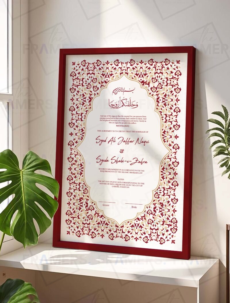 Maroon Floral Arabesque Nikkah Certificate with Maroon Frame