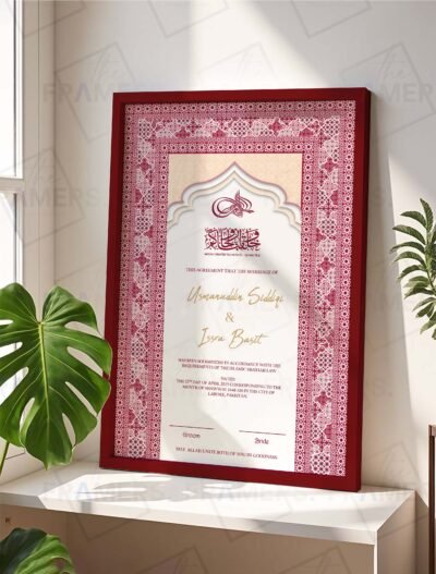 Maroon Geometric Islamic Nikkah Certificate with Maroon Frame