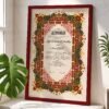 Maroon and Pink Tazhib Nikkah Certificate with Maroon Wooden Frame