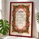 Maroon and Pink Tazhib Nikkah Certificate with Maroon Wooden Frame