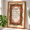 Maroon and Pink Tazhib Nikkah Certificate with Wooden Frame
