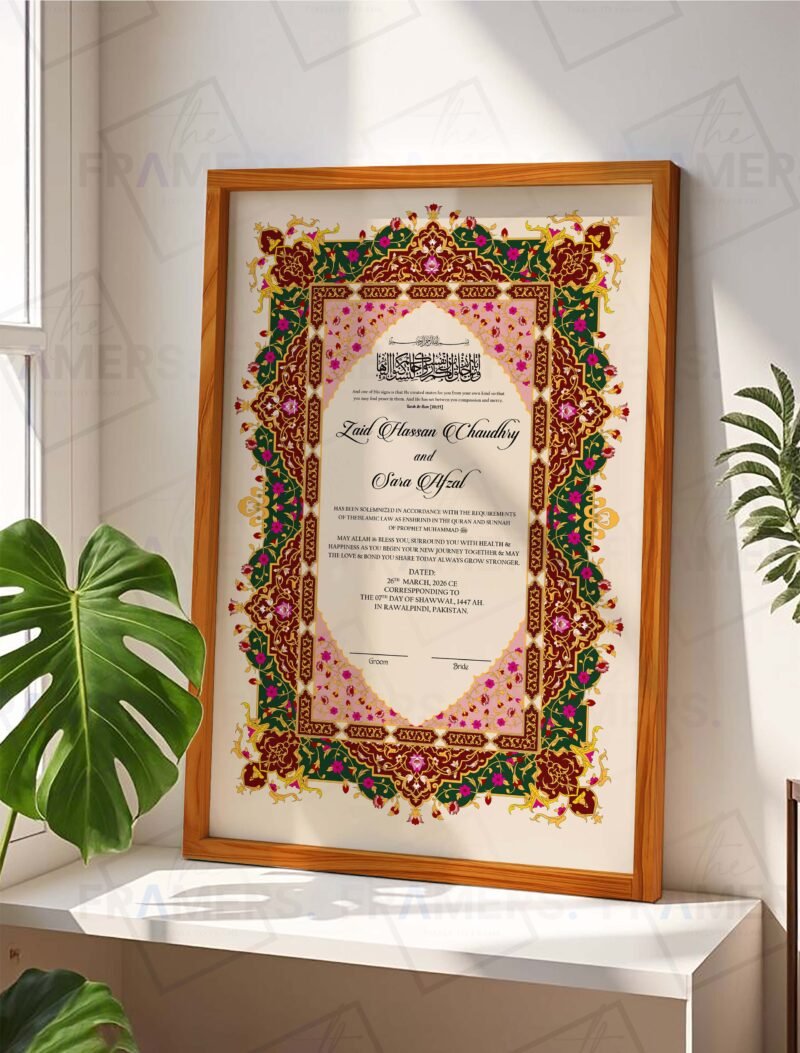 Maroon and Pink Tazhib Nikkah Certificate with Wooden Frame