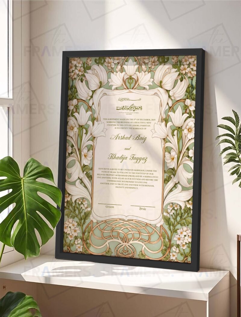 Mint Green Floral Art Nouveau Nikkah Certificate with Black Wooden Frame