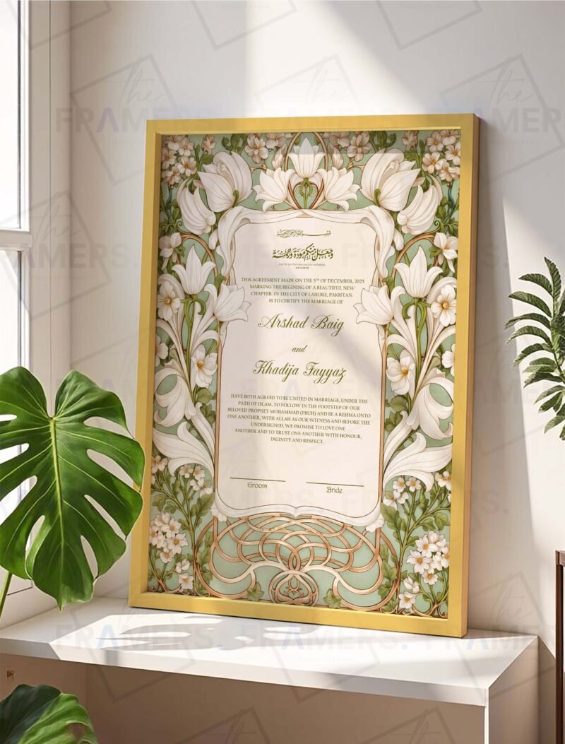 Mint Green Floral Art Nouveau Nikkah Certificate with Golden Wooden Frame