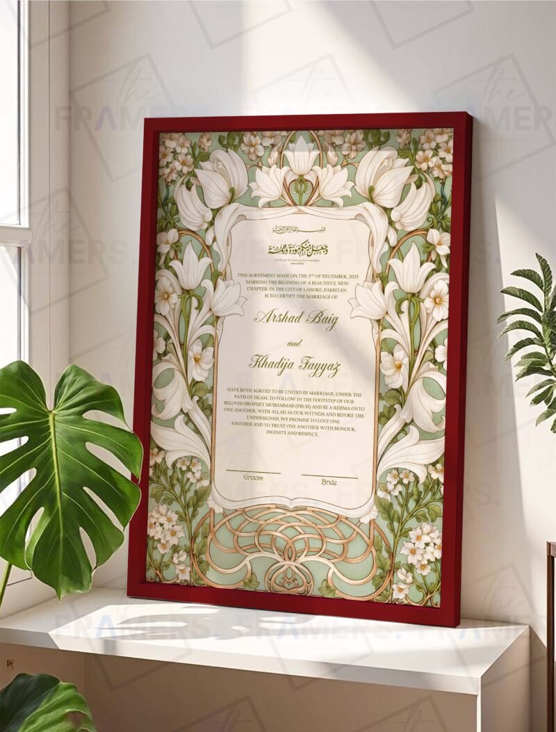 Mint Green Floral Art Nouveau Nikkah Certificate with Maroon Wooden Frame
