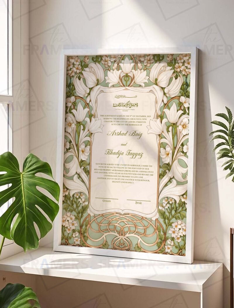 Mint Green Floral Art Nouveau Nikkah Certificate with White Wooden Frame