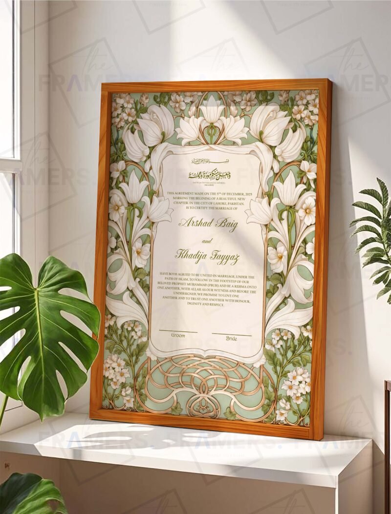 Mint Green Floral Art Nouveau Nikkah Certificate with Wooden Frame