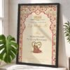Mughal Red and Gold Nikkah Certificate with Couple Illustration and Black Frame