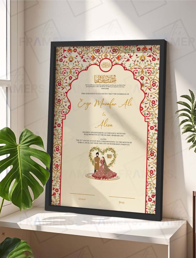Mughal Red and Gold Nikkah Certificate with Couple Illustration and Black Frame