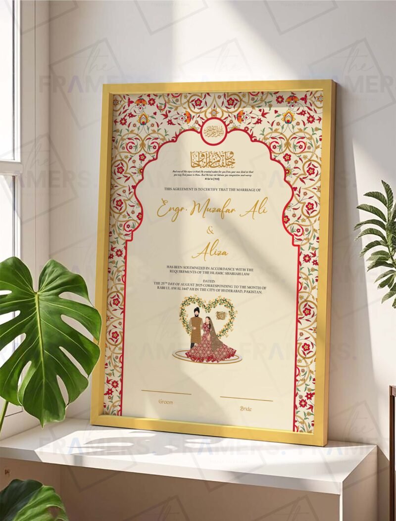 Mughal Red and Gold Nikkah Certificate with Couple Illustration and Golden Frame