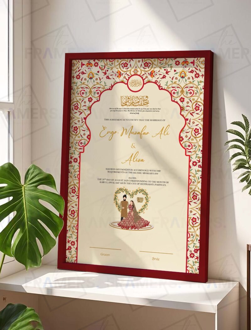 Mughal Red and Gold Nikkah Certificate with Couple Illustration and Maroon Frame
