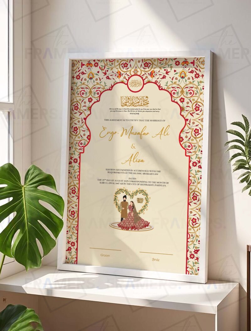 Mughal Red and Gold Nikkah Certificate with Couple Illustration and White Frame
