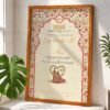 Mughal Red and Gold Nikkah Certificate with Couple Illustration and Wooden Frame
