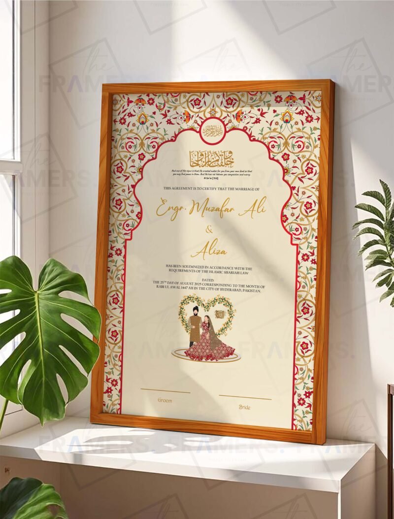 Mughal Red and Gold Nikkah Certificate with Couple Illustration and Wooden Frame