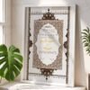 Ornate Brown and Blue Nikkah Certificate with White Wooden Frame