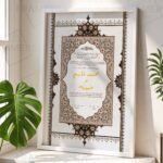 Ornate Brown and Blue Nikkah Certificate with White Wooden Frame
