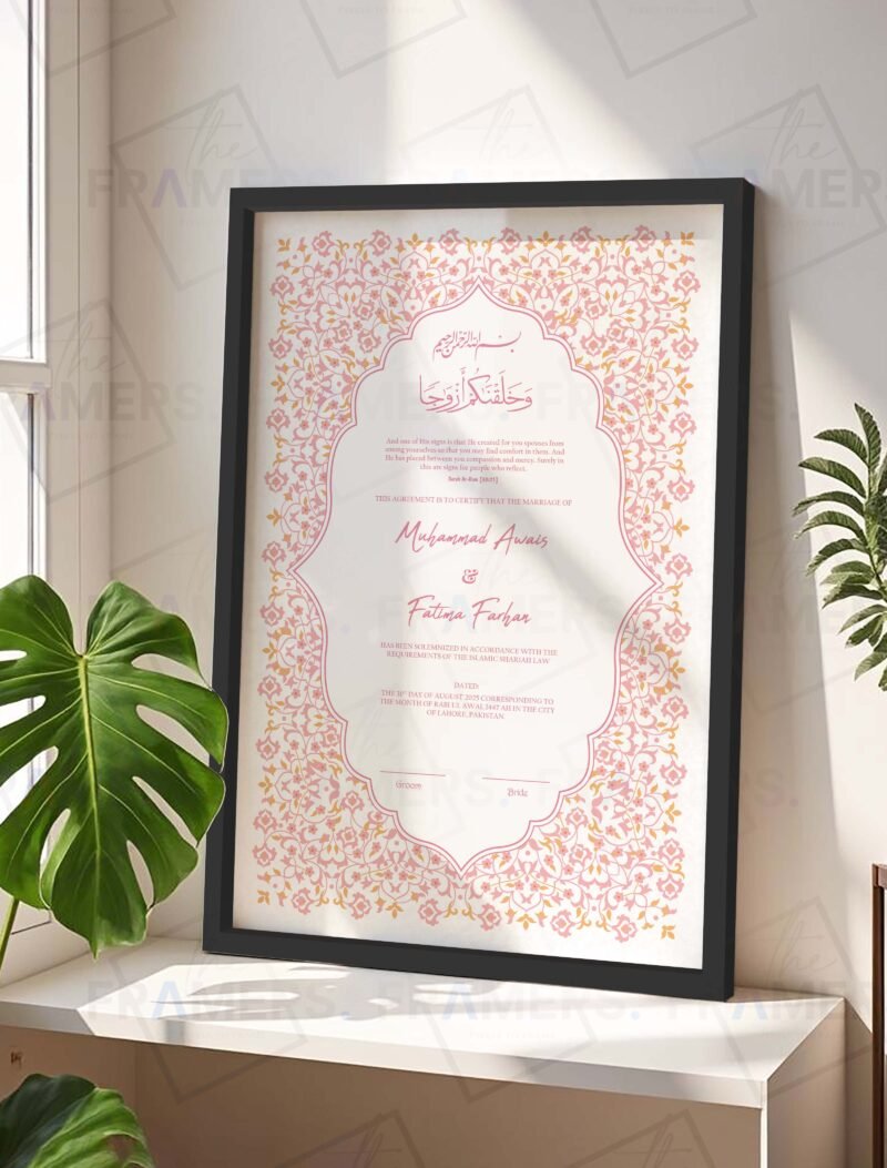 Pink Floral Islamic Nikkah Certificate with Black Frame