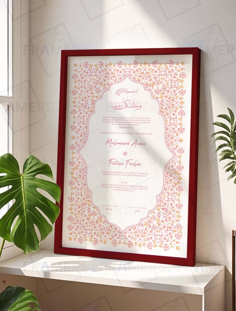Pink Floral Islamic Nikkah Certificate with Maroon Frame