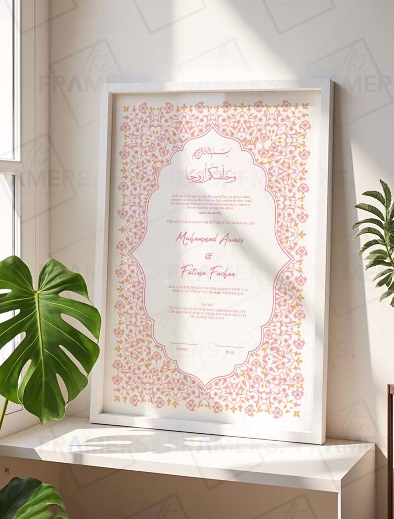 Pink Floral Islamic Nikkah Certificate with White Frame