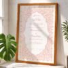 Pink Floral Islamic Nikkah Certificate with Wooden Frame