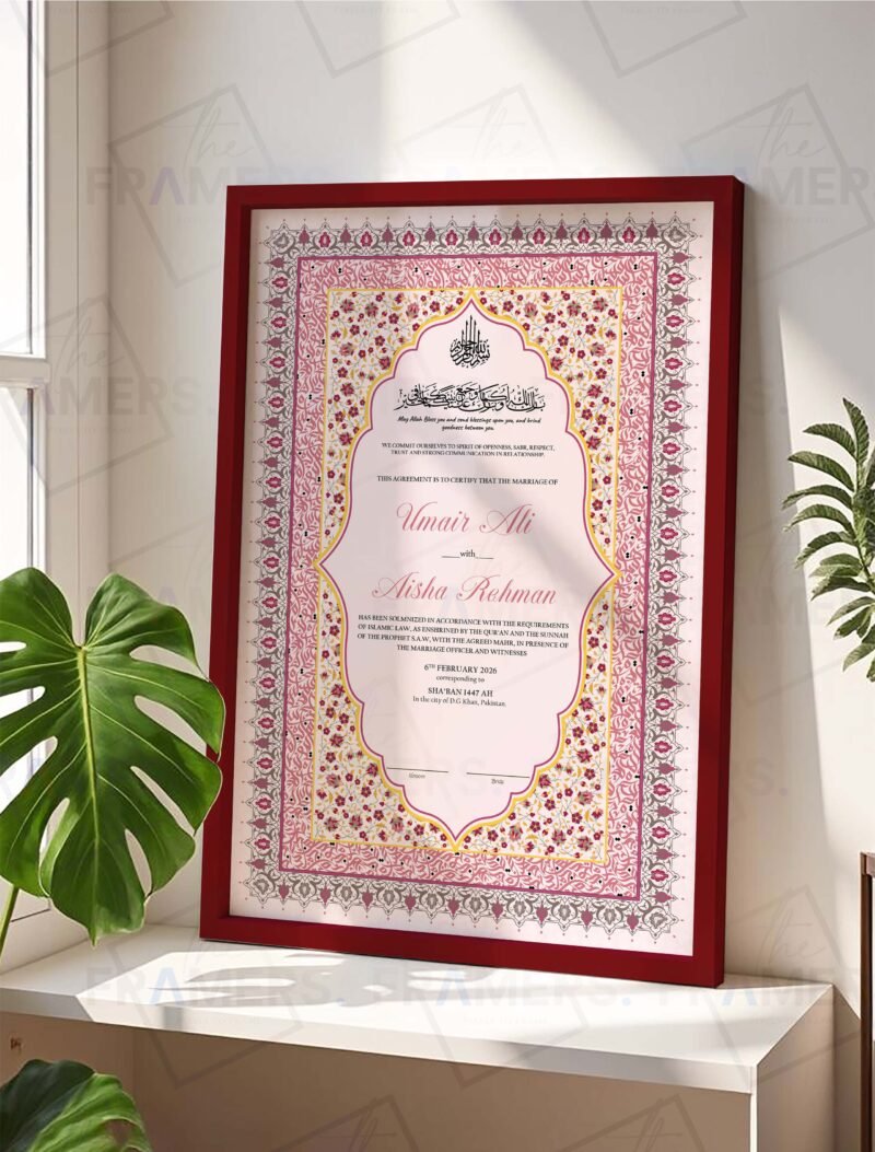 Pink and Gold Layered Tazhib Nikkah Certificate with Maroon Wooden Frame